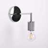Настенный светильник Imperium Loft RH Utilitaire 123286-22