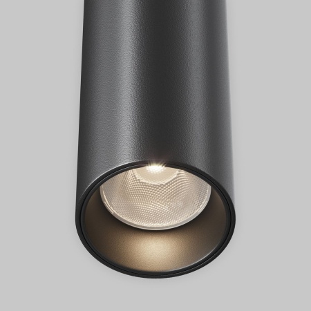 Подвесной светодиодный светильник Maytoni Technical Jelly P105PL-12W3K-B