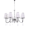 Подвесная люстра Lumina Deco Federrica LDP 1158-8 WT