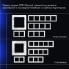 Выключатель встраиваемый Voltum S70 двухклавишный 10А, (белый глянцевый) VLS020101