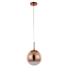 Подвесной светильник Arte Lamp Jupiter Copper A7961SP-1RB