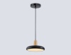 Светильник подвесной Ambrella light COMFORT FL4839