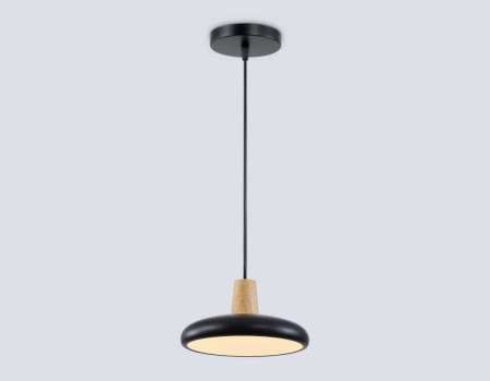 Светильник подвесной Ambrella light COMFORT FL4839