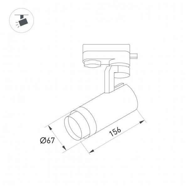 Трековый светодиодный светильник Arlight LGD-Gelios-4TR-R67-20W White6000 031217