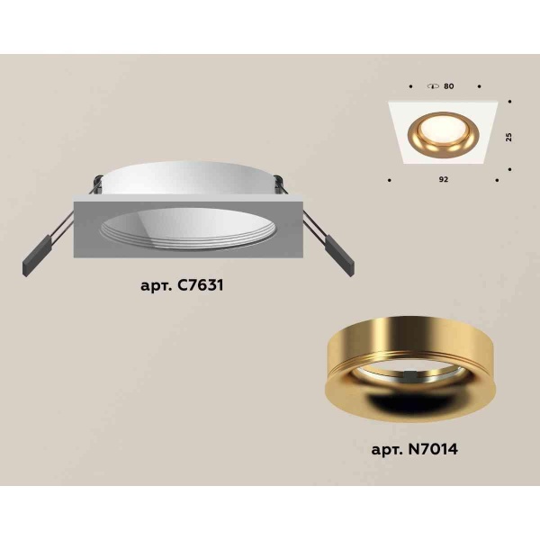 Комплект встраиваемого светильника Ambrella light Techno Spot XC7631005 SWH/PYG белый песок/золото желтое полированное (C7631, N7014)