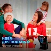 Светильник-ночник OGM Единорог NL-03