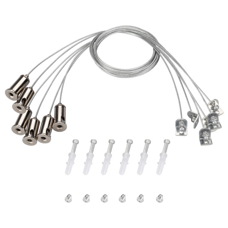 Набор Arlight SPX-T6 для панелей 1200 037005