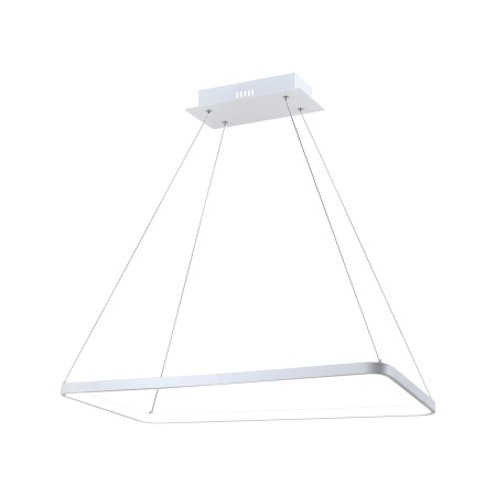 Подвесной светодиодный светильник Moderli Fiere V2260-PL