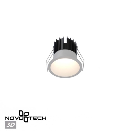 Встраиваемый светильник Novotech Brillo Wir 359869