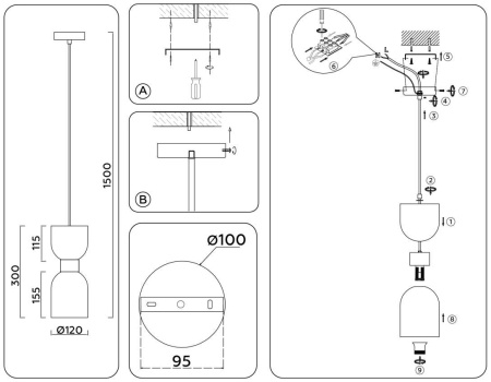 Подвесной светильник Ambrella light High Light LH56091