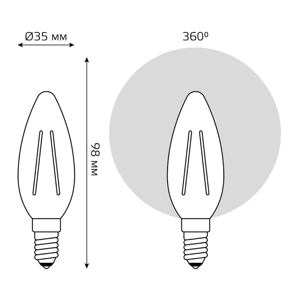 Лампа Gauss Basic Filament Свеча 1037154