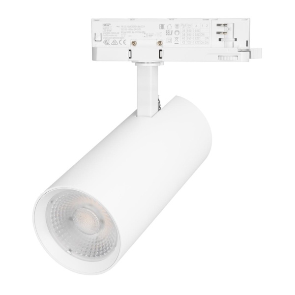 Светильник LGD-GERA-4TR-R90-40W Warm3000 (WH, 55 deg, 230V) Arlight 055151