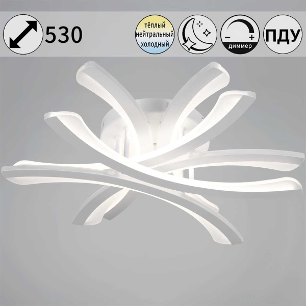 Светильник потолочный Reluce 94090-0.3-06A WH