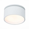 Встраиваемый светодиодный спот ST Luce ST651.538.09