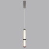 Подвесной светильник Odeon Light Collier L-Vision 5456/12L