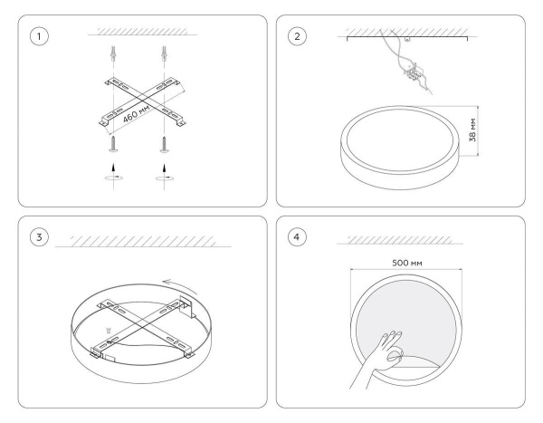 Настенно-потолочный светодиодный светильник Ambrella light Wallers Wall FW11134
