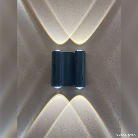 Настенный светодиодный светильник Crystal Lux CLT 022W2 BL 4000K