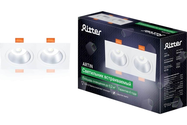 Встраиваемый светильник Ritter Artin 51419 0