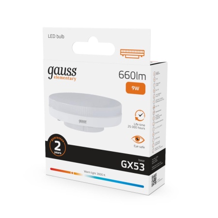 Лампа светодиодная Gauss GX53 9W 3000K матовая 83819
