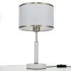 Настольная лампа Citilux Alton CL421812