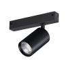 Трековый светильник Novotech VECTOR 359965