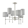 Подвесная люстра Lumion Latti Classi 8262/6C
