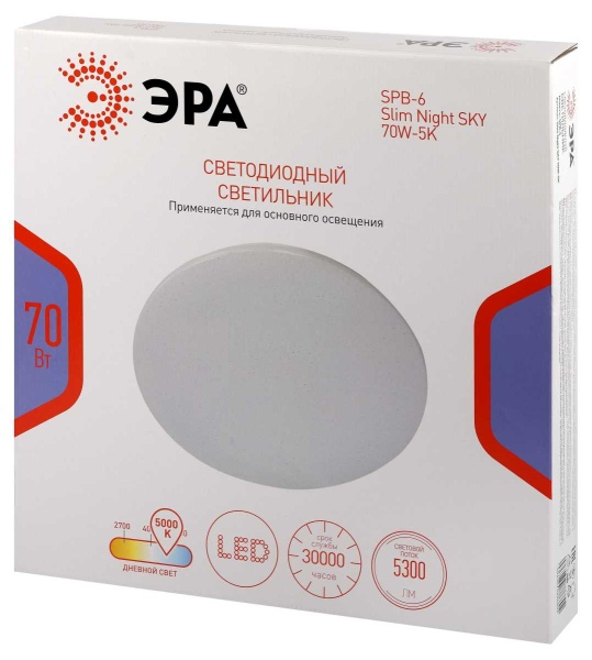 Светильник потолочный светодиодный ЭРА Классик без ДУ SPB-6 WH 70W-5K Slim Night SKY Б0069784