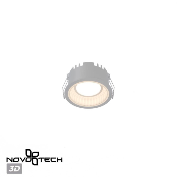 Встраиваемый светильник Novotech Clarte Wir 359875