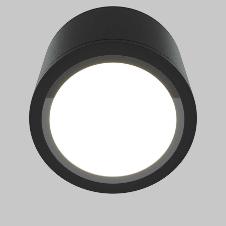 Потолочный светильник Maytoni Technical Rendo C095CL-GX53-B