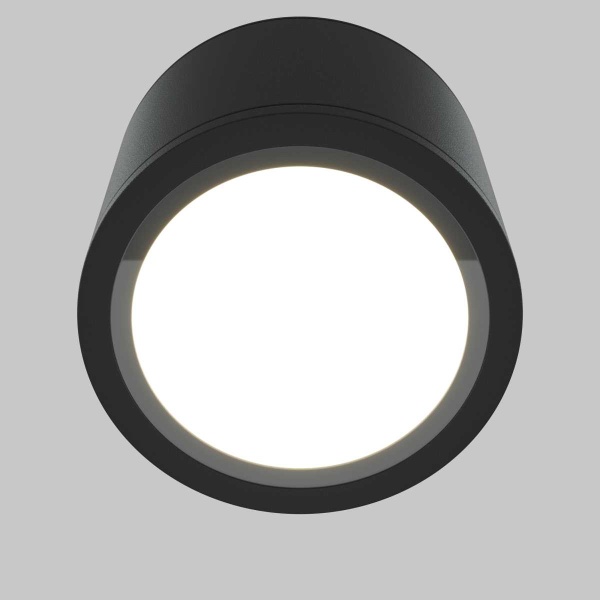 Потолочный светильник Maytoni Technical Rendo C095CL-GX53-B