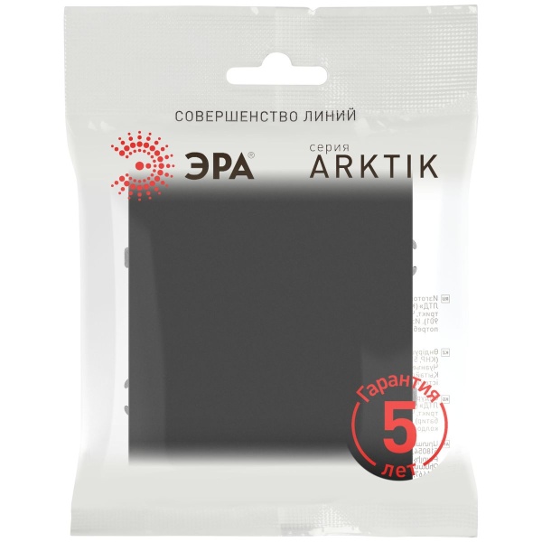 Выключатель ЭРА Arktik 16-1101-05 10АХ-250В антрацит Б0070318