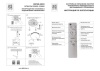 Настенно-потолочный светодиодный светильник Lightstar Arco Shell 225660