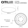 Светильник потолочный Citilux BART CL755290