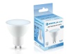Светодиодная лампа MR16 11W 6400K Ambrella light Bulding 181106