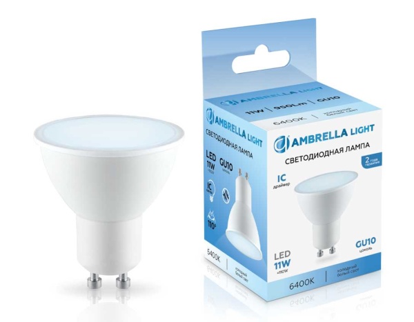 Светодиодная лампа MR16 11W 6400K Ambrella light Bulding 181106