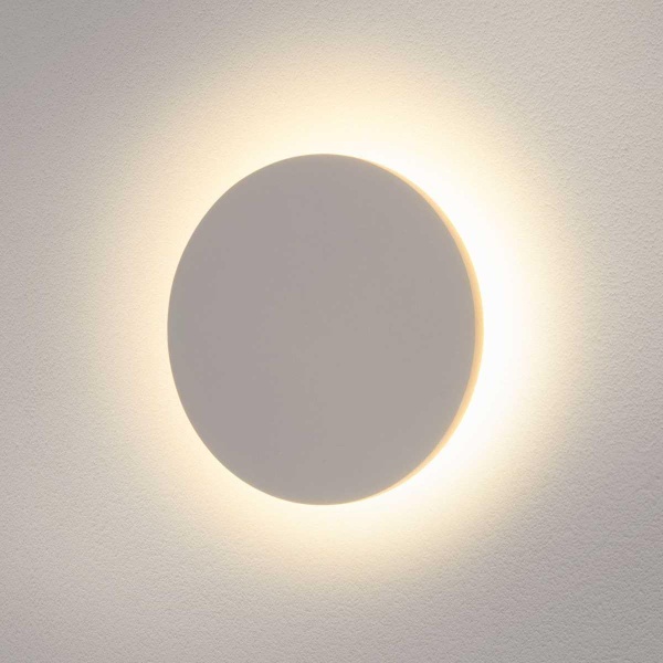 Уличный настенный светодиодный светильник Elektrostandard 1661 Techno LED Concept L a039995