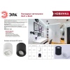 Накладной светильник ЭРА OL21 BK Б0054393