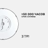 Настенно-потолочный светодиодный светильник Apeyron Spin 18-134