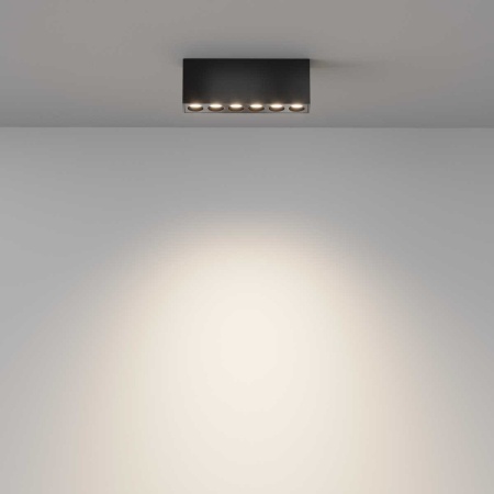 Потолочный светильник Maytoni Technical C066CL-12W3-6K-B