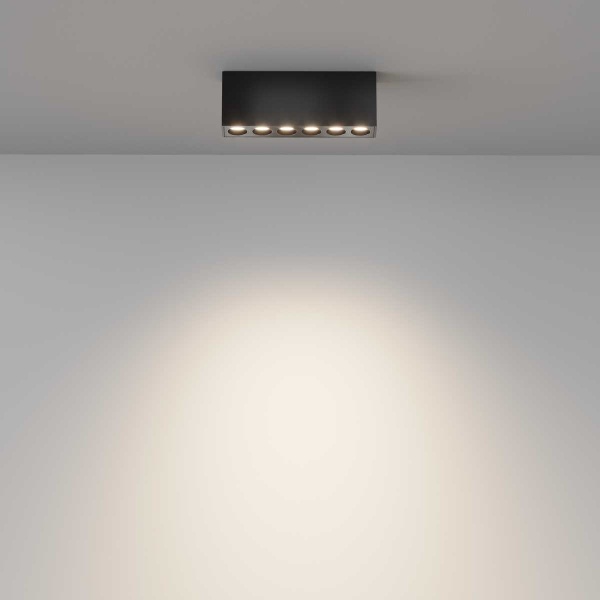 Потолочный светильник Maytoni Technical C066CL-12W3-6K-B