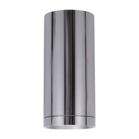 Потолочный светильник Lucia Tucci LTP-C005-01GU10-GR