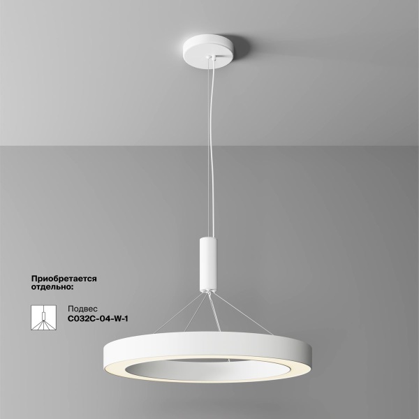 Потолочный светодиодный светильник Maytoni Technical Ceiling Lua C093CL-45W3K-W