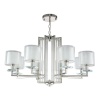 Подвесная люстра Crystal Lux Nicolas SP-PL8 Nickel/White