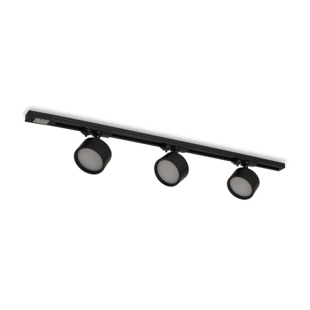 Трековый светильник Voltega Трио / Trio VGL7284DLTP-03B1