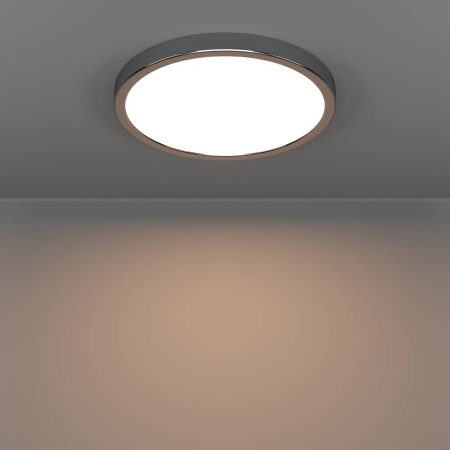 Потолочный светильник Eglo Fueva 6 901764