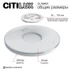 Потолочный светодиодный светильник Citilux Norma CL749401