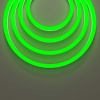 Гибкий неон Maytoni Led Strip 201234