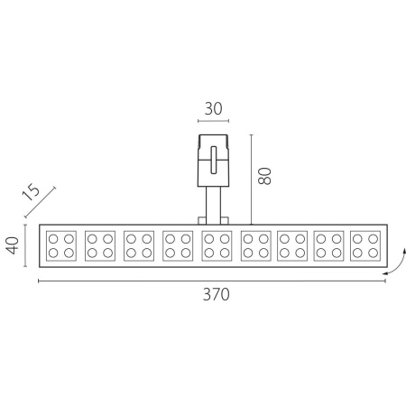 Трековый светильник Lightstar Due Hermes 270147