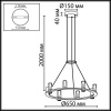 Подвесной светильник Odeon Light Defance Hightech 7143/55L