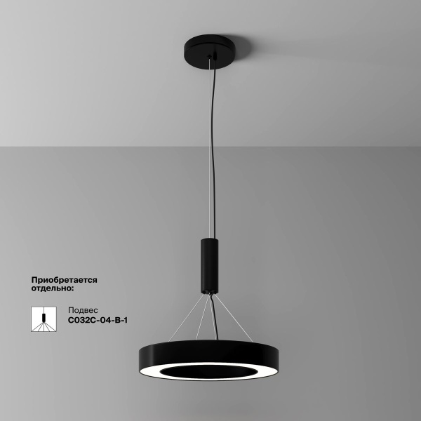 Потолочный светодиодный светильник Maytoni Technical Ceiling Lua C093CL-36W4K-B